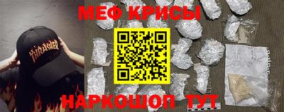 дживик Усть-Джегута