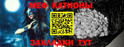 гашишное масло Чапаевск