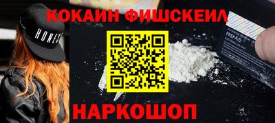 дживик Усть-Джегута