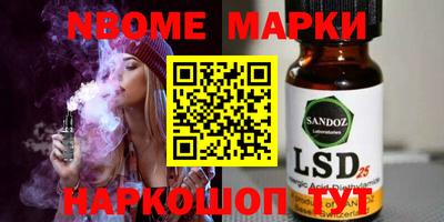 эйфоретик Чебоксары