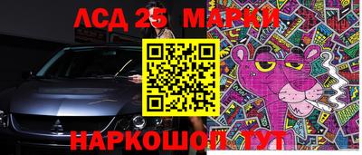 дживик Усть-Джегута