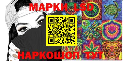 дживик Усть-Джегута