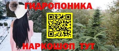 гашишное масло Усть-Илимск