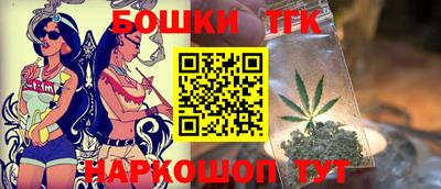 COCAINE Чебаркуль