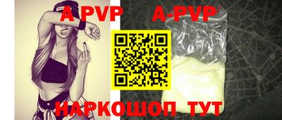 MESCALINE Уссурийск