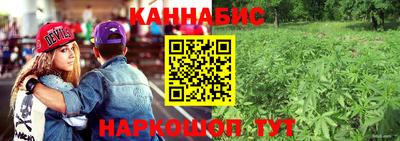 дживик Усть-Джегута