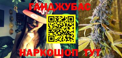 дживик Усть-Джегута