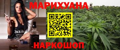 MESCALINE Уссурийск
