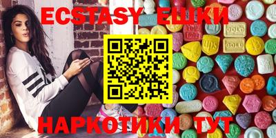 COCAINE Чебаркуль