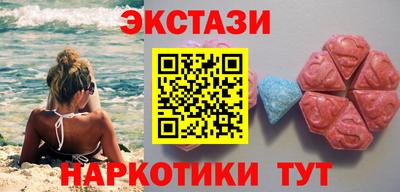 COCAINE Чебаркуль