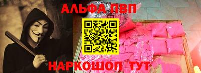 дживик Усть-Джегута