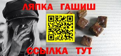 дживик Усть-Джегута