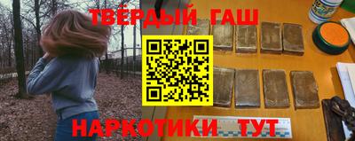 MESCALINE Уссурийск