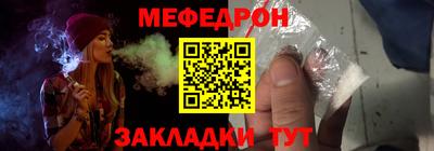 гашишное масло Усть-Илимск